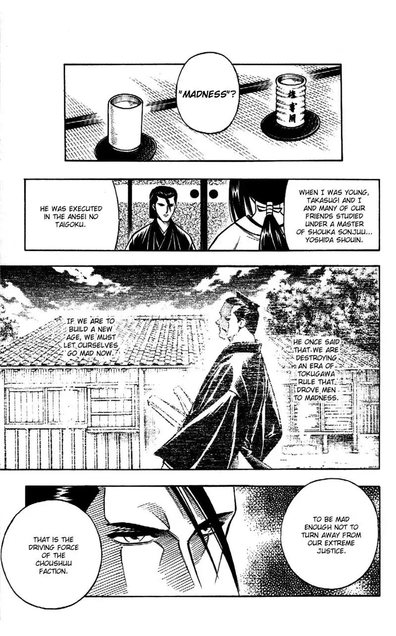 Rurouni Kenshin Chapter 169 11